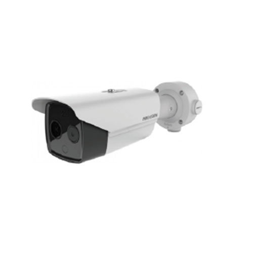 HIKVISION BULLET BI-SPECTRUM 